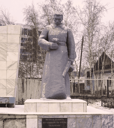 Журавли над Ильменем