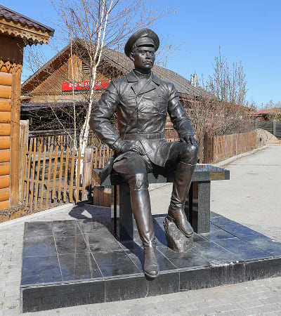 Аржаков Степан Максимович