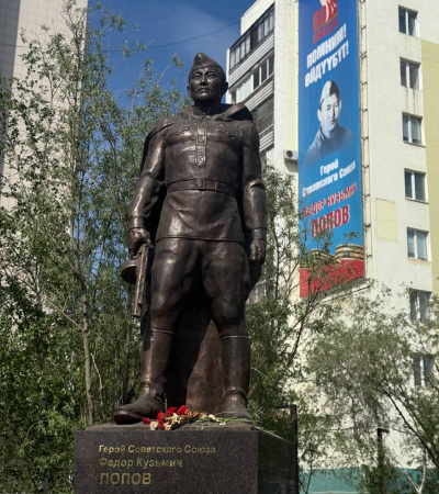 Попов Федор Кузьмич