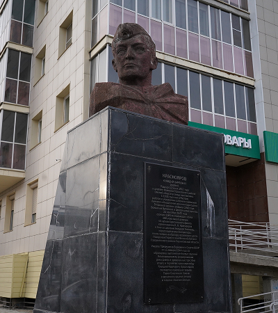 Краснояров Клавдий Карпович